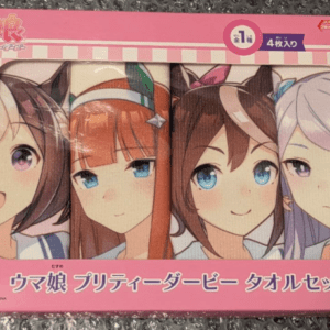 72936 Uma Musume Pretty Derby Towel Set (4 pieces)