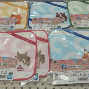 72943 Uma Musume Ichiban Kuji Mini Towel Set