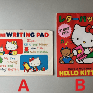 73154 Hello Kitty Letter Pads (2 types) - Sanrio