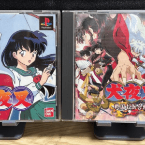 73172 Inuyasha 2-Title Set PS1 Software