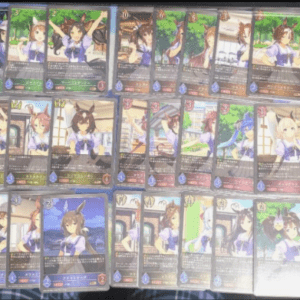 73093 Shadowverse Evolved Uma Musume BR Complete Set + EX Set + Bonus