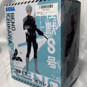   Articulos Japan (Post Box Japan)