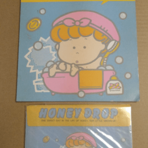 73284 Showa Retro Letter Set