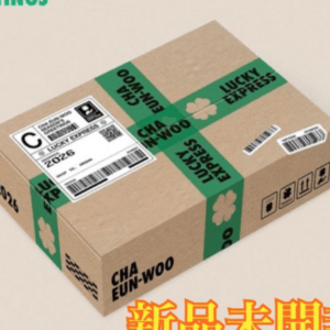 73465 Cha Eunwoo 2026 Season's Greetings (with bonus item)