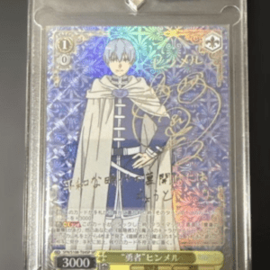 73515 Frieren: Beyond Journey's End Himmel SP