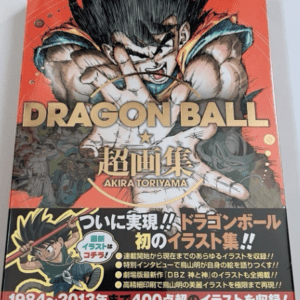 73689 DRAGON BALL Super Art Book: Akira Toriyama's First Dragon Ball Illustration Collection
