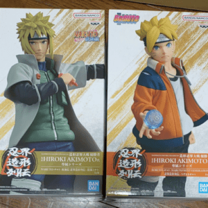   Articulos Japan (Post Box Japan)