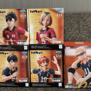   Articulos Japan (Post Box Japan)