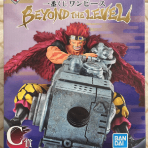   Articulos Japan (Post Box Japan)