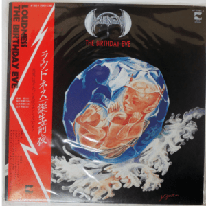 73781 Japanese domestic release: Loudness / Blow Up / AF7085A LP (yahoo ac 3/18  22:57)