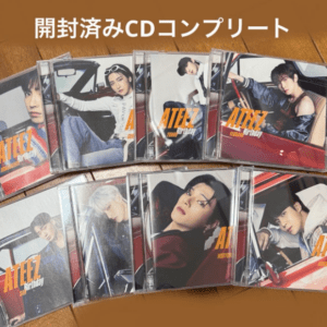 73955 Birthday CD set (8 CDs, opened)