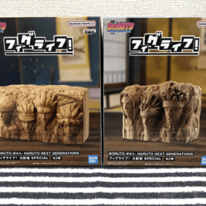 74059 BORUTO Fig Life! Hokage Rock