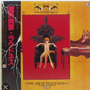 74119  LOUDNESS Noriaki Makai 3/23 yahoo