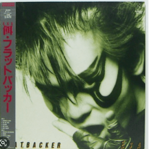 74121 LP, cebo de Bloodbacker 3/23 yahoo