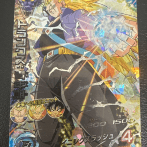 74128 Dragon Ball Heroes H3-SEC Trunks: Adolescente