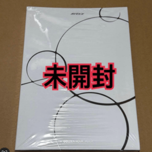 74164 Z ver GOLDEN HOUR 2