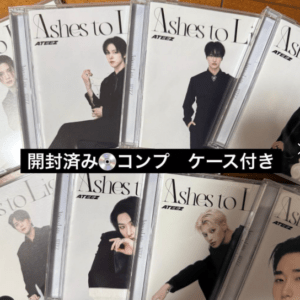 74168 ATEEZ JAPAN 2ND FULL ALBUM Ashes to Light