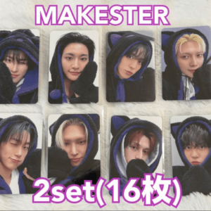 74328 ATEEZ Makester Photocard Set (18 cards total)