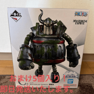 74400 One Piece Ichiban Kuji Prize C: Emet