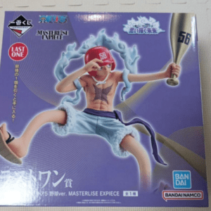 74416 Ichiban Kuji One Piece: The Future We Envision - Last One Prize