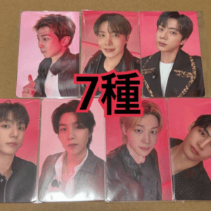   Articulos Japan (Post Box Japan)