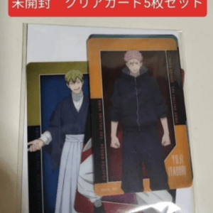 74478 Jujutsu Kaisen the Movie: Shibuya Incident - Death Reversal - Clear Card 5-Piece Set - Clear Card: Zenin Naoya