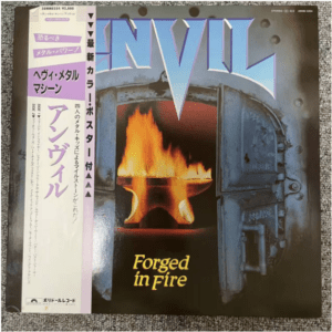 74633 Anvil / Forged In Fire / 28MM 0254 Record / NF120226