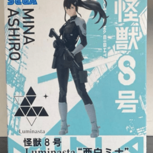   Articulos Japan (Post Box Japan)