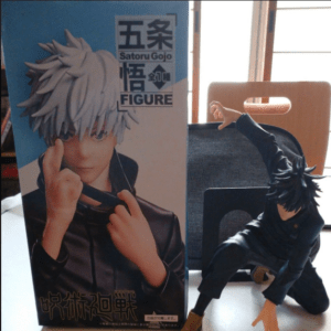   Articulos Japan (Post Box Japan)