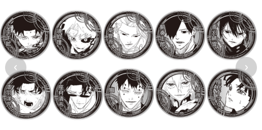 スクリーンショット 2026-03-25 153123 - Articulos Japan (post Box Japan) Articulos Japan (Post Box Japan)