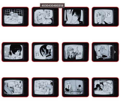 スクリーンショット 2026-03-25 153133 - Articulos Japan (post Box Japan) Articulos Japan (Post Box Japan)