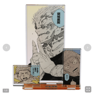 74720 JCS Exclusive Jujutsu Kaisen Emotional Acrylic Diorama - Yuji Itadori