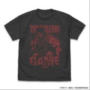 74858 Jujutsu Kaisen: Death Reversal Choso T-Shirt / SUMI-L