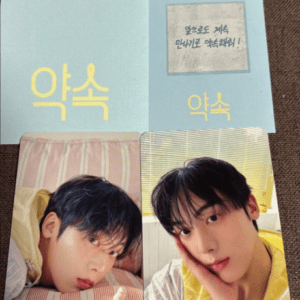 75011 ASTRO Yoon Sanha SANiGHT Photocard Set