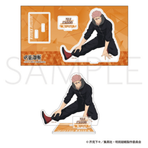 75121 [Merchandise - Stand Pop] Jujutsu Kaisen Season 3 Acrylic Stand - Yuji Itadori Stretch Ver.