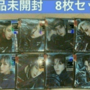 74985 ATEEZ movement digipack CD