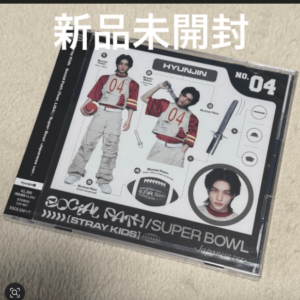 75184 Stray Kids Hyunjin Social Path (FC Edition)