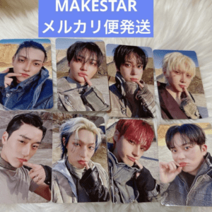 75240 ATEEZ MAKESTAR trading card