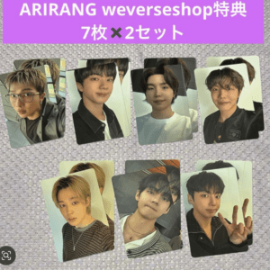 75242 ARIRANG weverseshop