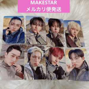 75286 ATEEZ MAKESTAR Photocard Set of 8
