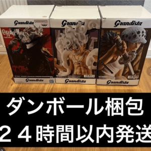 75290 Grandista One Piece Nikaro Dandadan Okarun Figure 3-Piece Set