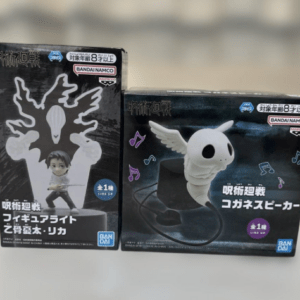 75416 Jujutsu Kaisen Kogane Speaker Figure Light - Yuta Okkotsu & Rika (2-piece set)