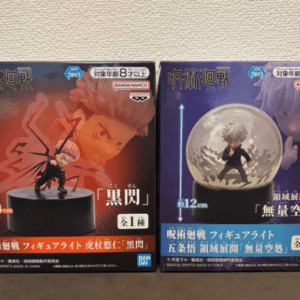 75418 Jujutsu Kaisen Figure Light 2-Piece Set