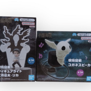 Jujutsu Kaisen75423 Figure Lights: Yuta Okkotsu & Rika, Kogane Speaker (2-piece set)
