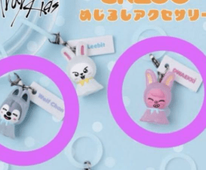 75494 skzoo Marker Accessory Wolf Chan Twekki