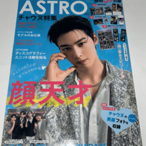 75577 K★STAR ASTRO Cha Eunwoo Special