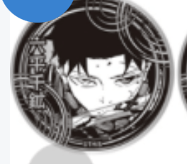 Circular grayscale badge featuring an anime-style male character with dark hair, surrounded by intricate circular circuit-like patterns.