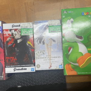   Articulos Japan (Post Box Japan)