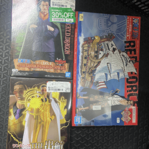 76696 one piece X 3 (whatsapp)