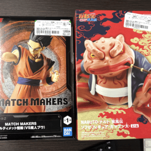 77007 figures x2 (whatsapp)